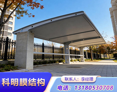 承德小区电动车车棚