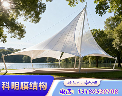 承德景观膜结构定制
